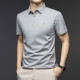 PIERRE CARDIN Polo