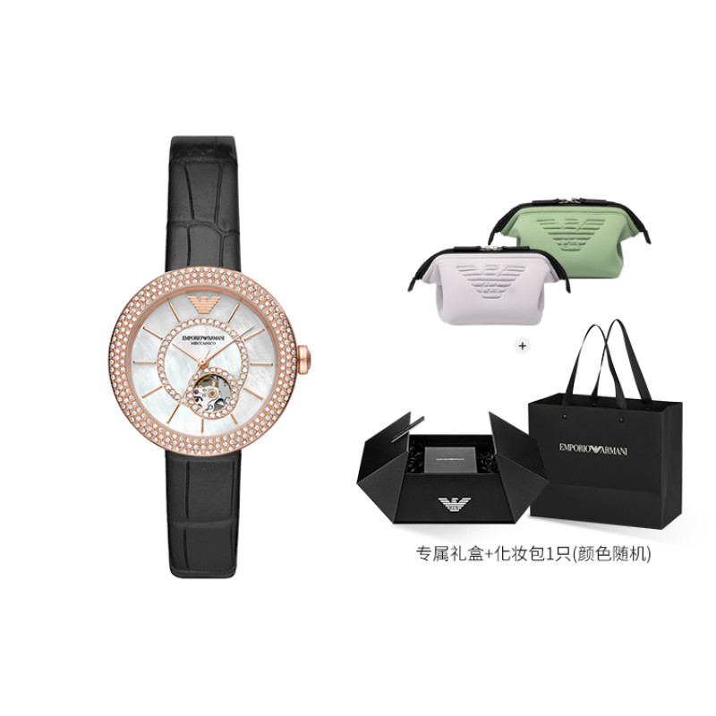 EMPORIO ARMANI 34mm AR60066