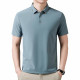 PIERRE CARDIN PoloT