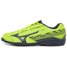 Mizuno Crossmatch Sword