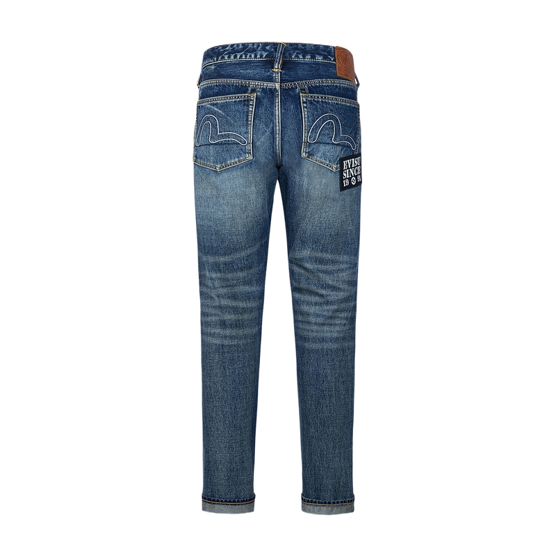 EVISU 2025