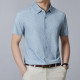 PIERRE CARDIN Polo