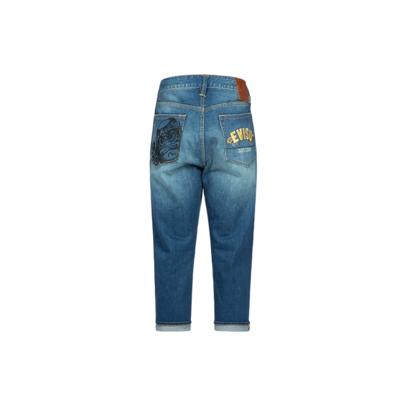 EVISU