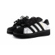 adidas originals SUPERSTAR XLG