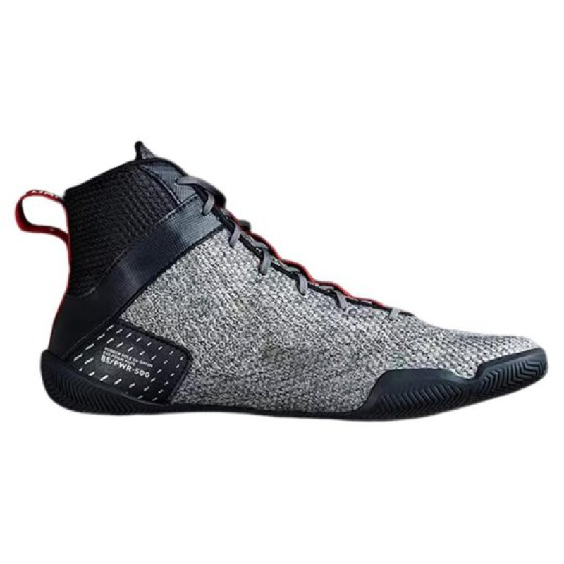 DECATHLON BOXA