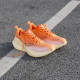 Saucony MARSHALPWRVIZI EVA