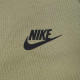 Nike Logo