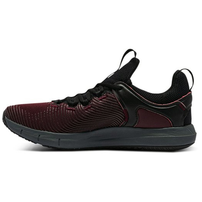 Under Armour Hovr Rise 2