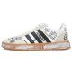 adidas neo Gradas 520