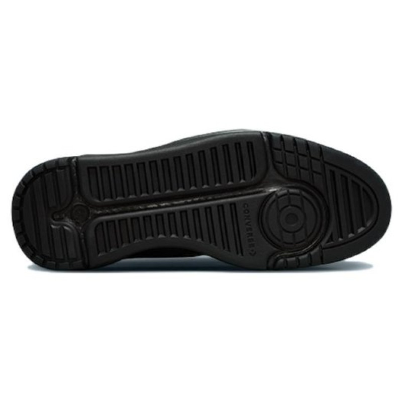 Converse Weapon CX Monster Clash