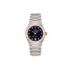 OMEGA 50 29mm K-Sedna 18K 131.25.29.20.53.002
