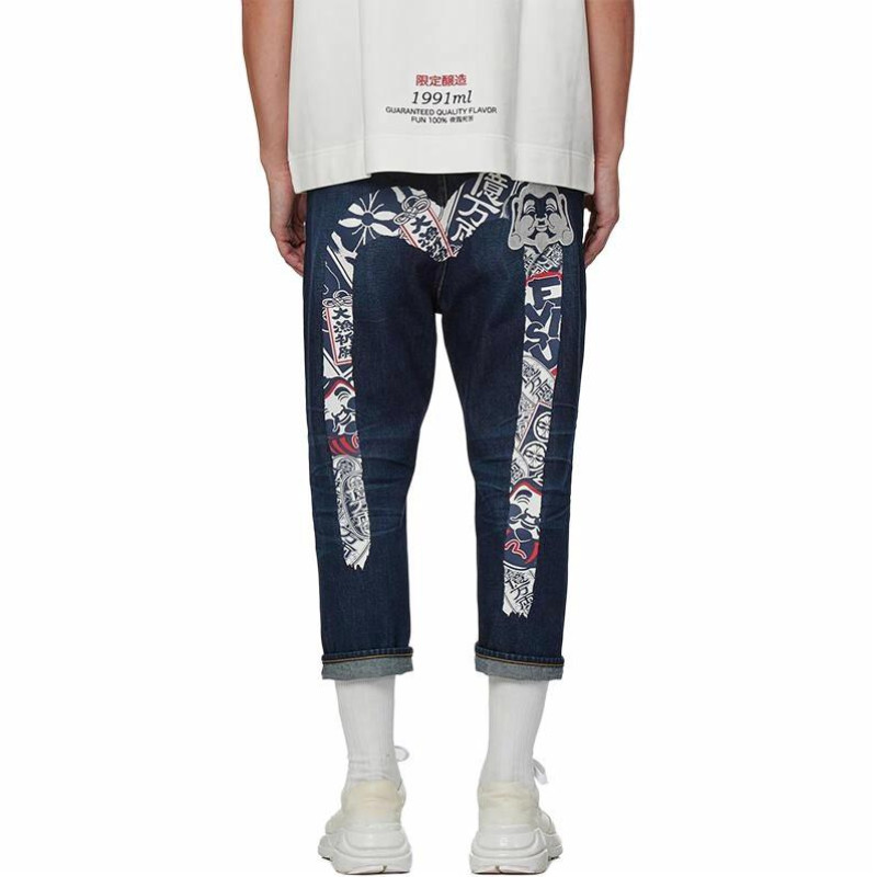EVISU m