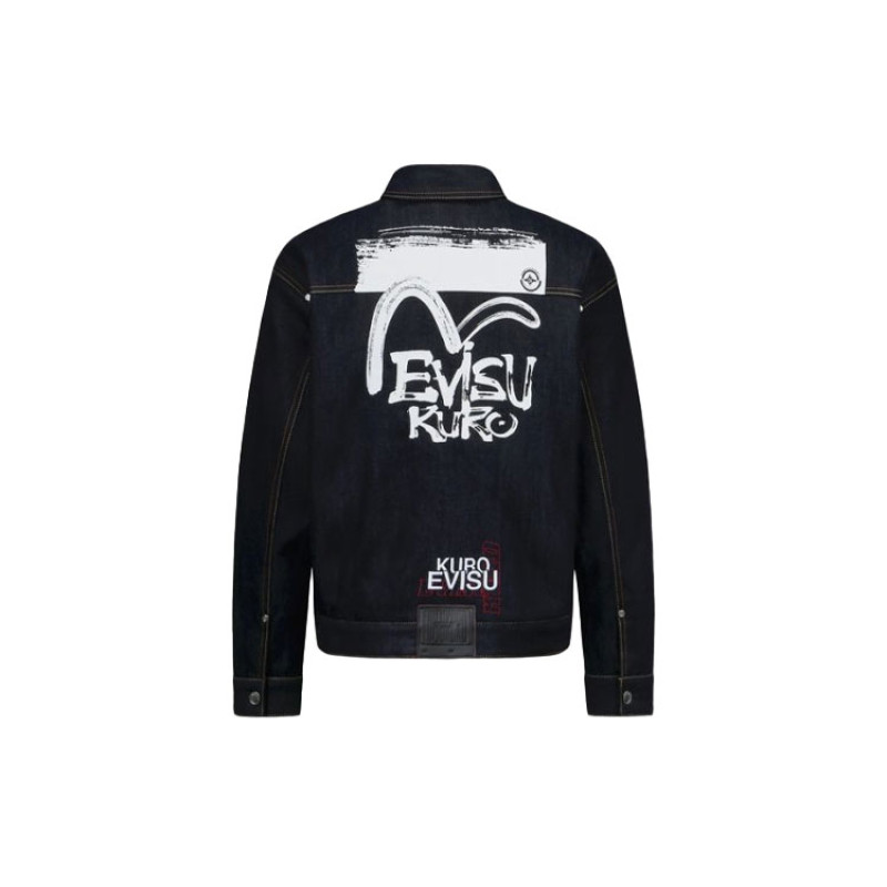 EVISU FW21