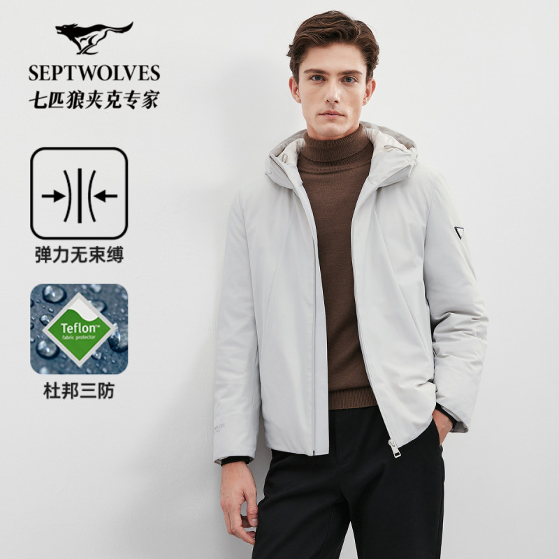 SEPTWOLVES