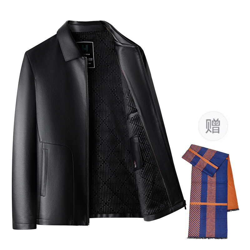 PIERRE CARDIN