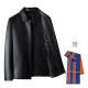 PIERRE CARDIN