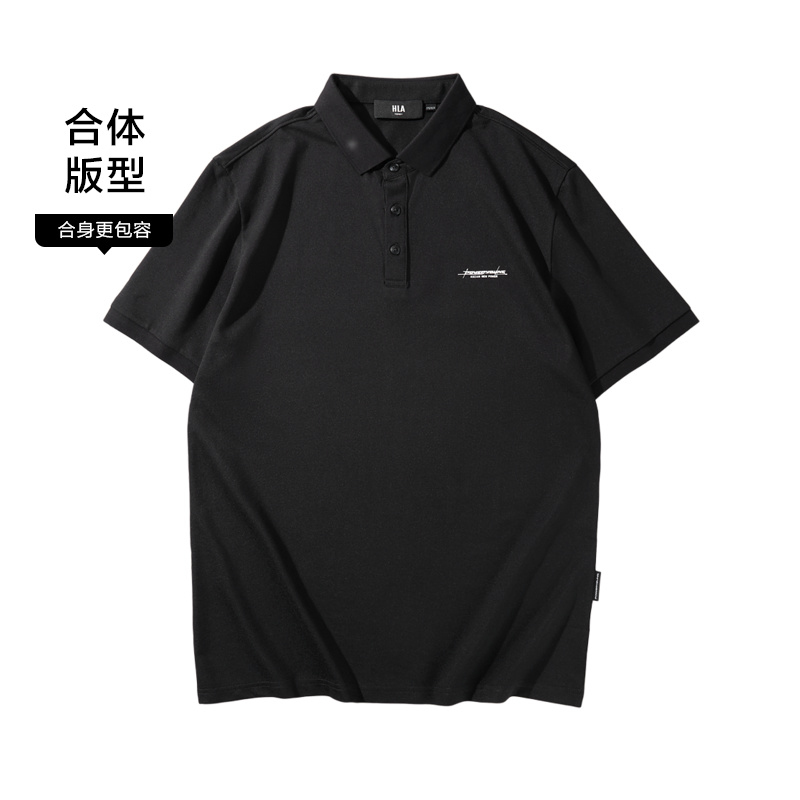 HLA power young Polo