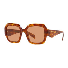 PRADA Logo