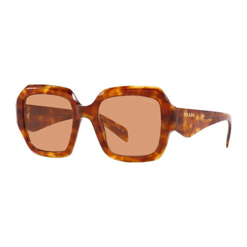 PRADA Logo