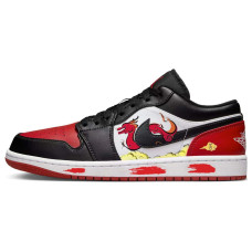Jordan Air Jordan 1