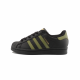 adidas originals SUPERSTAR