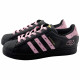 adidas originals SUPERSTAR