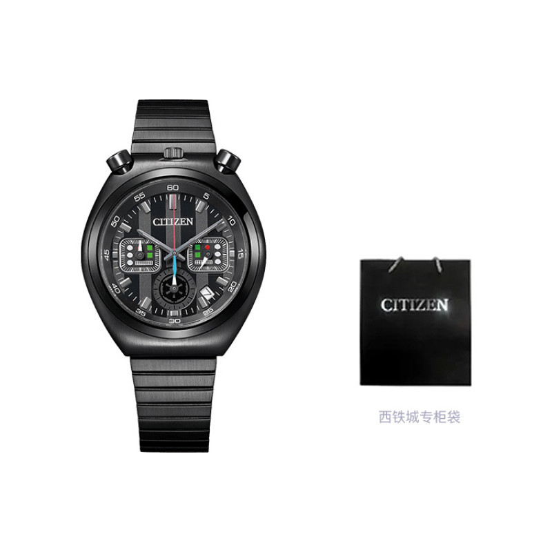 CITIZEN TEMP AN3669-52E
