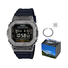 CASIO DW-5600E-1