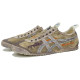 Onitsuka Tiger MEXICO 66
