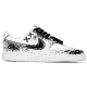 Nike court vision