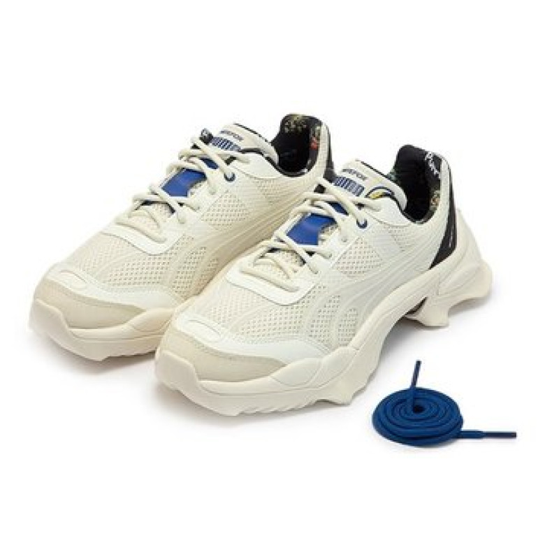 Puma Nitefox Ap