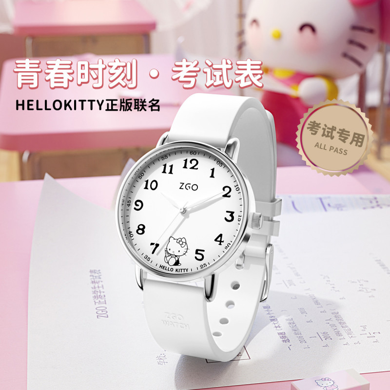 Hello Kitty 30