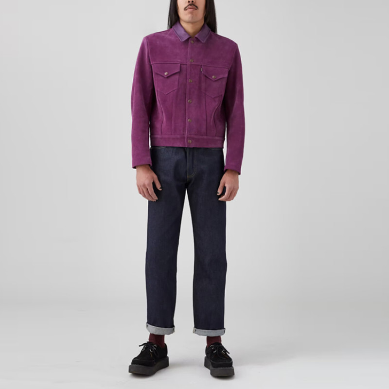Levis