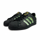 adidas originals SUPERSTAR