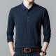 PIERRE CARDIN Polo