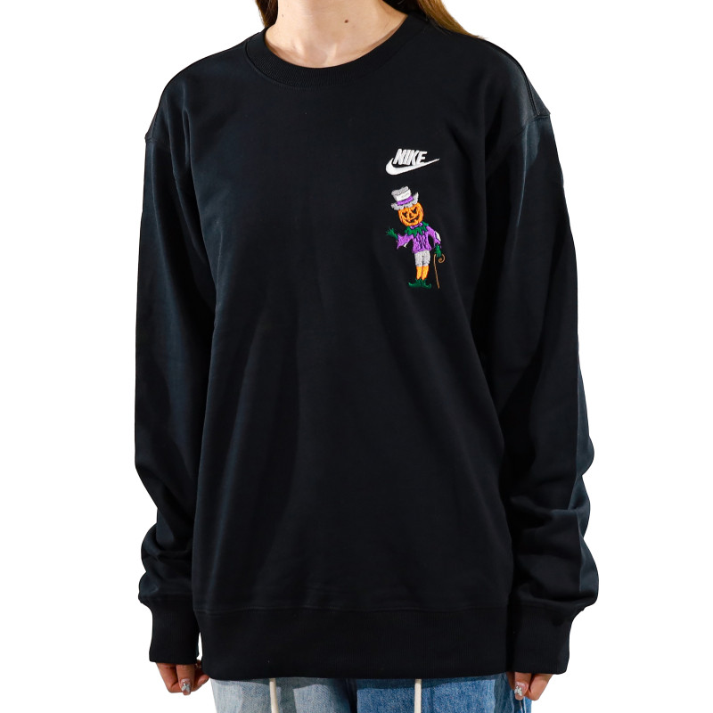 Nike Fantasy