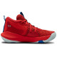 Under Armour Embiid 1