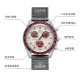 SWATCH x 30 42mm SO33M101
