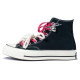 Converse Chuck 70
