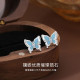tkb S925