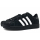adidas originals Superstar 2