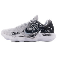 Nike Hyperdunk 2017