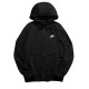 Nike B