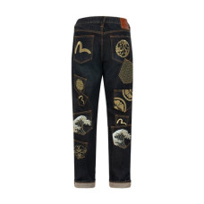 EVISU 2024