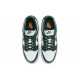 Nike Dunk Low Retro 