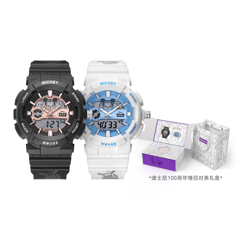 Disney SS-35015W