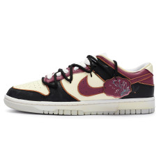 Nike Dunk Low 811