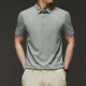 PIERRE CARDIN Polo