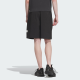 adidas Sportswear Lounge 12 Shorts Logo