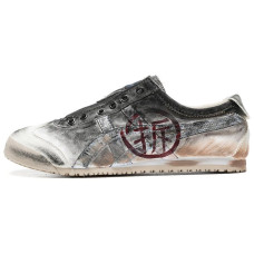 Onitsuka Tiger MEXICO 66